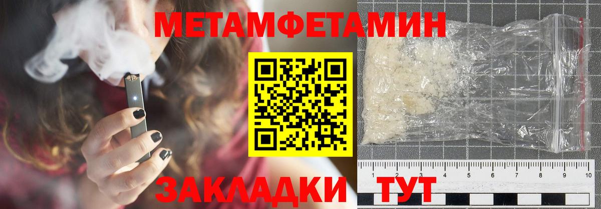 АМФ  АМФ Premium  Вход с VPN  Краснокаменск 