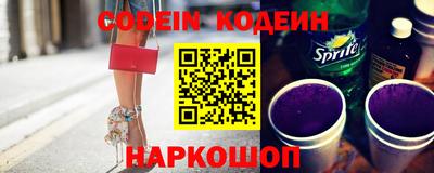 МДМА Кинель