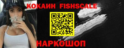 прущая мука Кингисепп