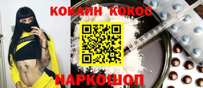 прущая мука Кингисепп
