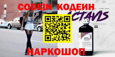 МДМА Кинель