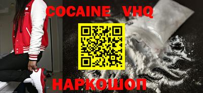 эйфоретик Кимры