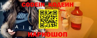 МДМА Кинель