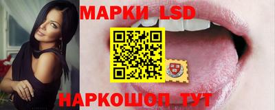 эйфоретик Кимры