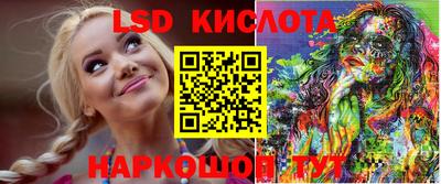 прущая мука Кингисепп