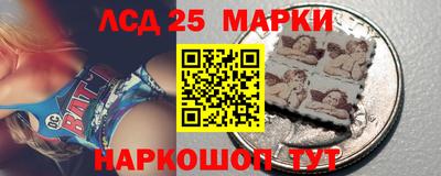 эйфоретик Кимры