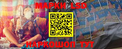 МДМА Кинель
