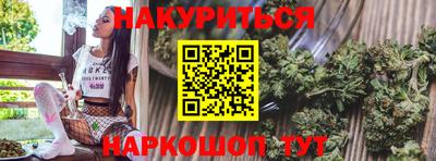 прущая мука Кингисепп