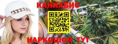 прущая мука Кингисепп