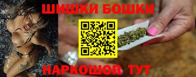 COCAINE Шелехов