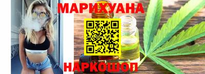 эйфоретик Кимры