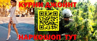 прущая мука Кингисепп