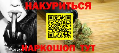 эйфоретик Кимры