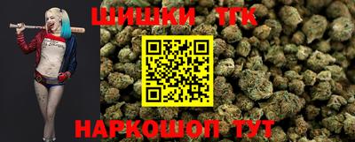 МДМА Кинель