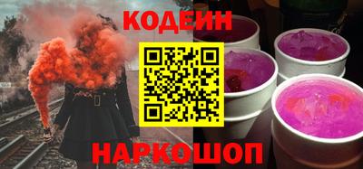 прущая мука Кингисепп