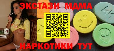 прущая мука Кингисепп