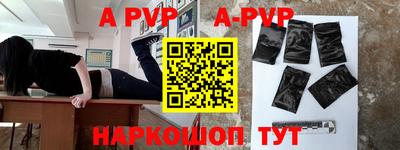эйфоретик Кимры