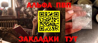 эйфоретик Кимры