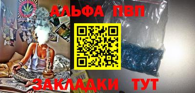 МДМА Кинель