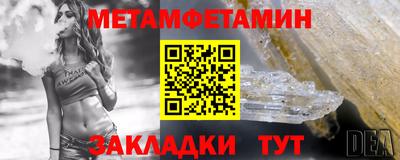 эйфоретик Кимры