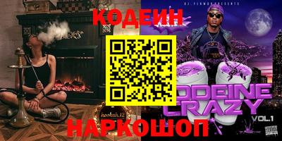 эйфоретик Кимры