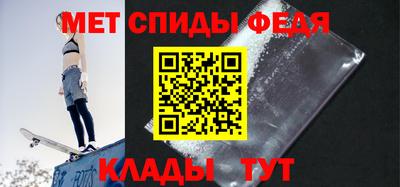 эйфоретик Кимры