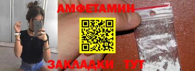 эйфоретик Кимры