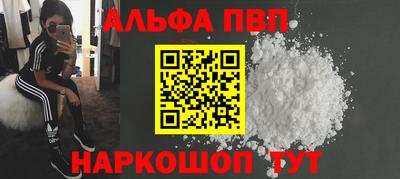 эйфоретик Кимры