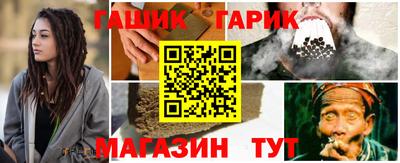 МДМА Кинель
