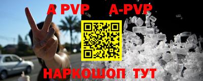 эйфоретик Кимры